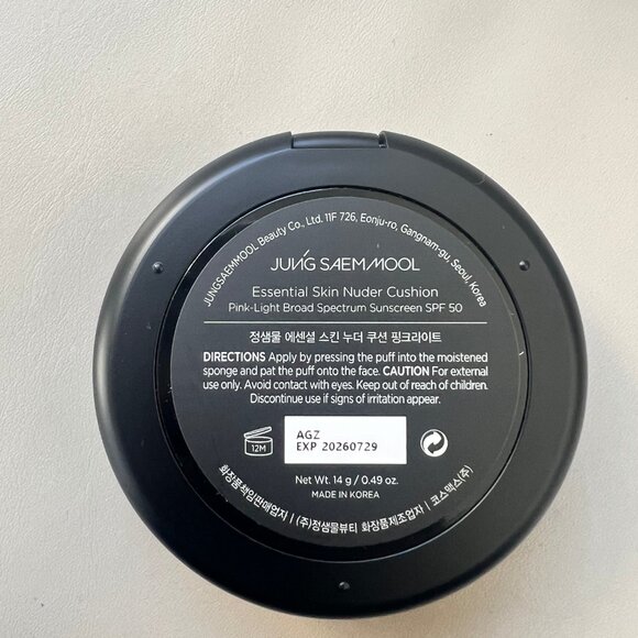 NEW Jungsaemmool Essential Skin Cushion Cream Foundation Shade 06 Pink Light - Picture 4 of 7